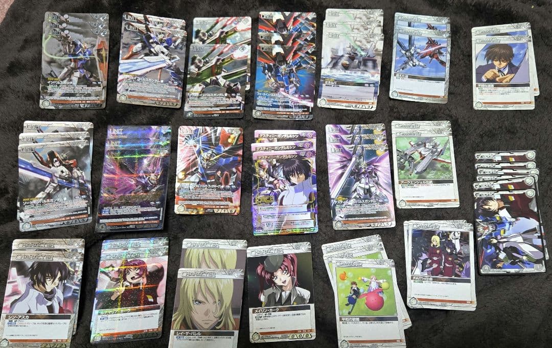 C*M様 ガンダムウォーネグザ コレクタブル デスティニーガンダム　など