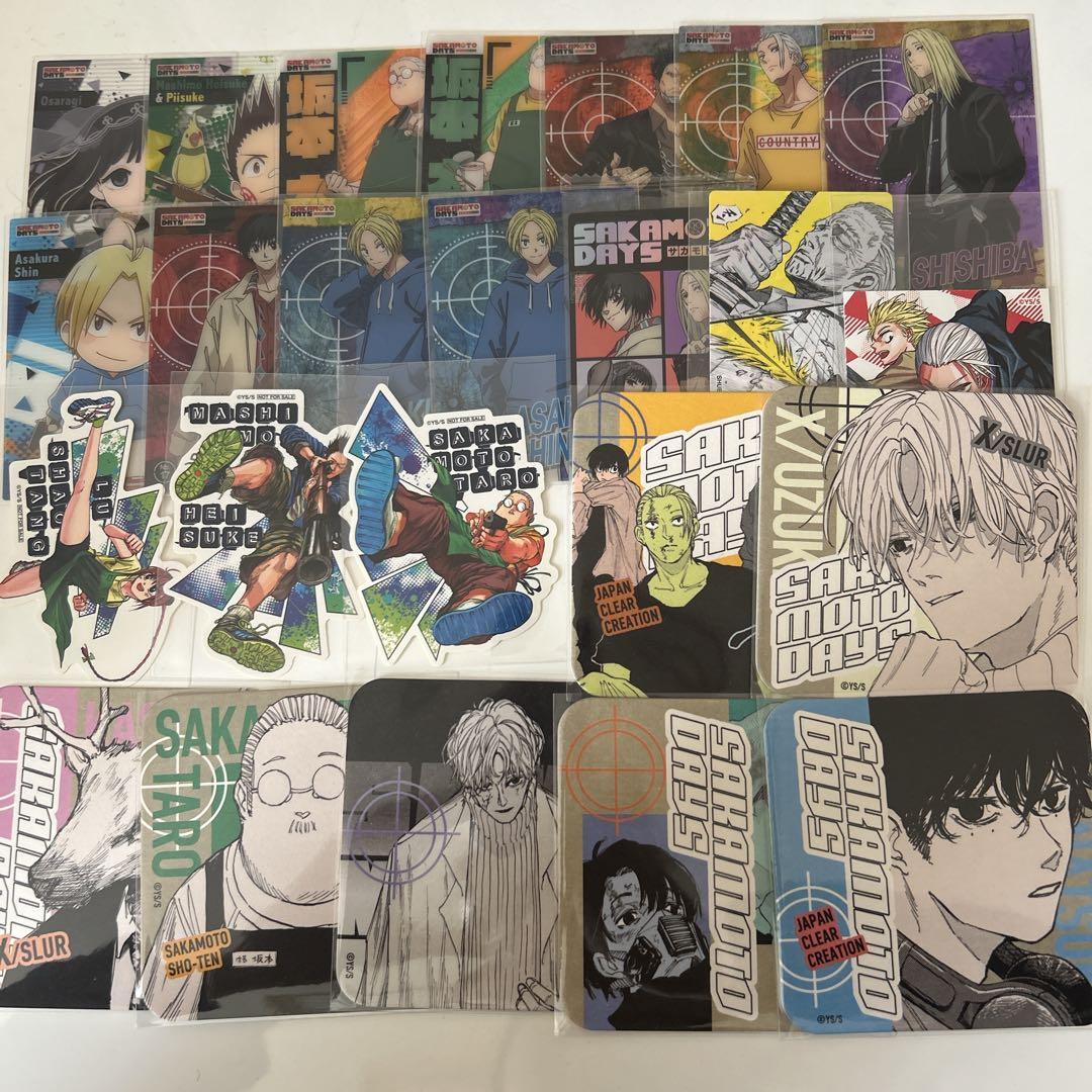 サカモトデイズ