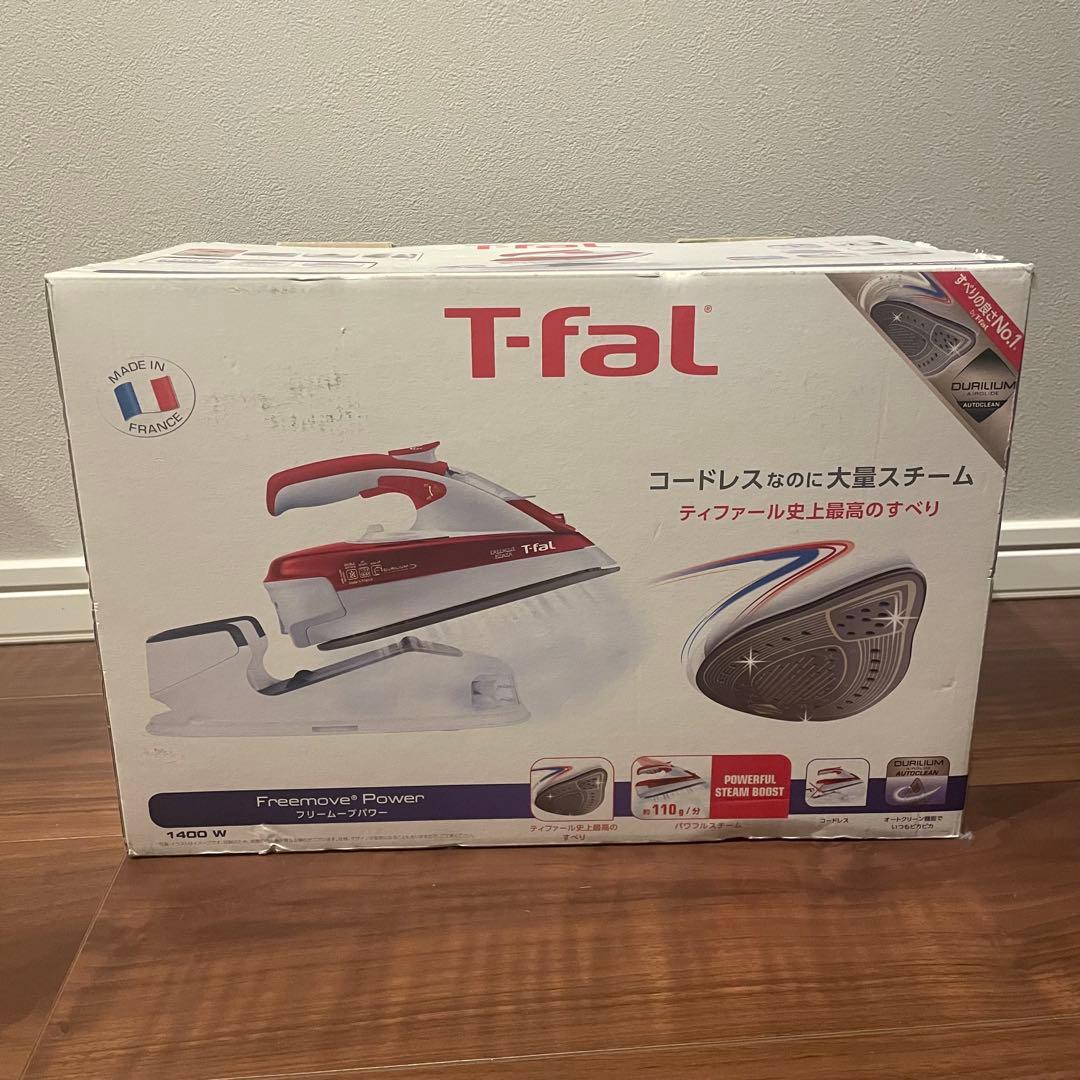 【新品】ティファール T-fal フリームーブパワー FV9986J0