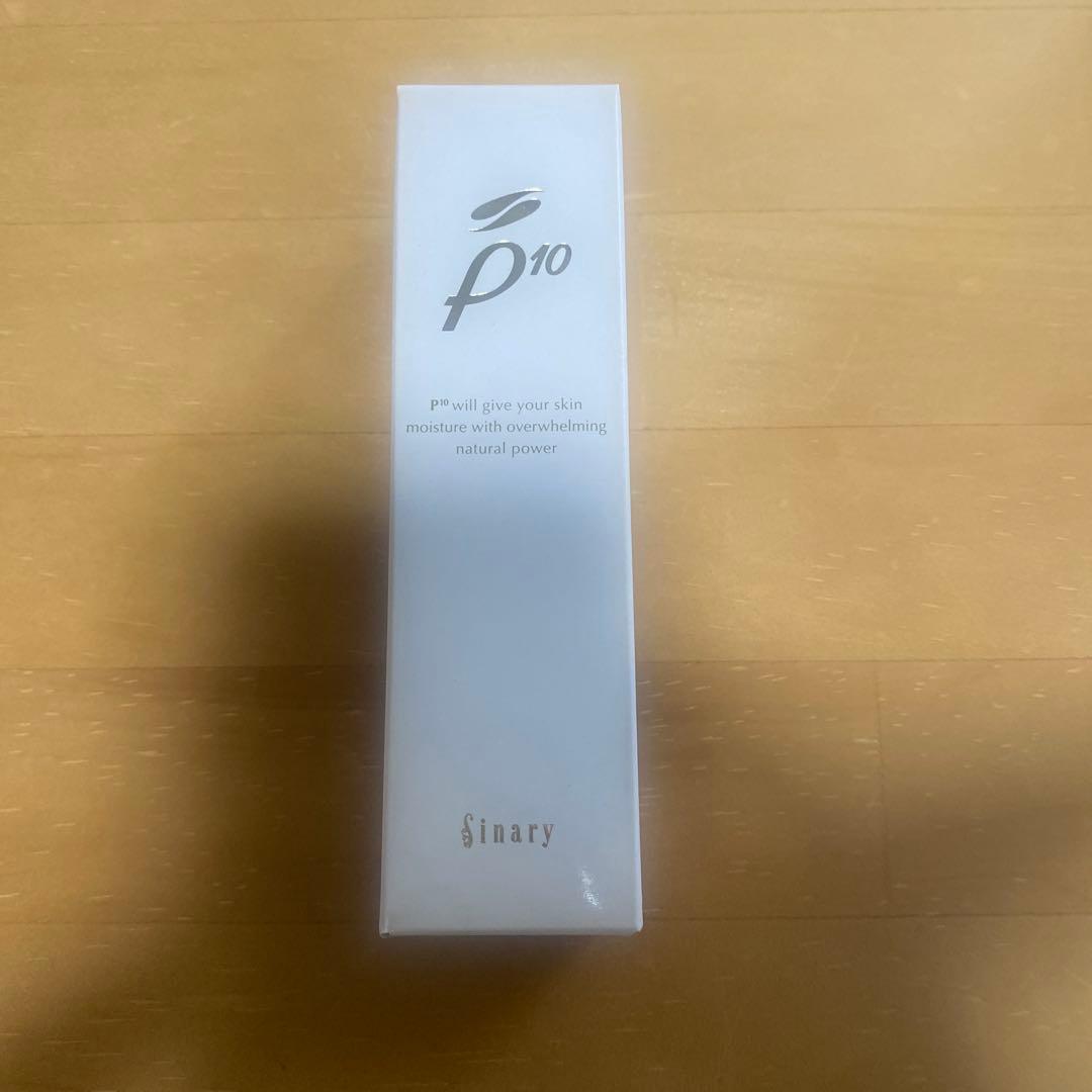 シナリー化粧品　シノワーズ　P10 Sinary（シナリー） シノワーズ P10 33g 美容液 化粧品 スキンケア