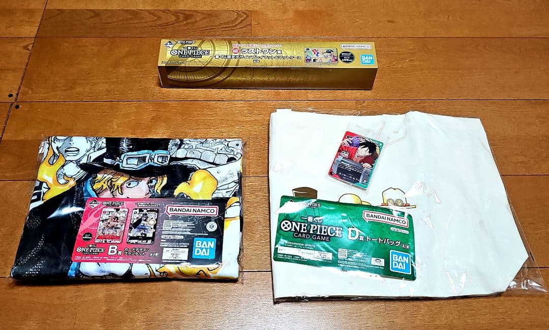一番くじ ONE PIECE CARD GAME