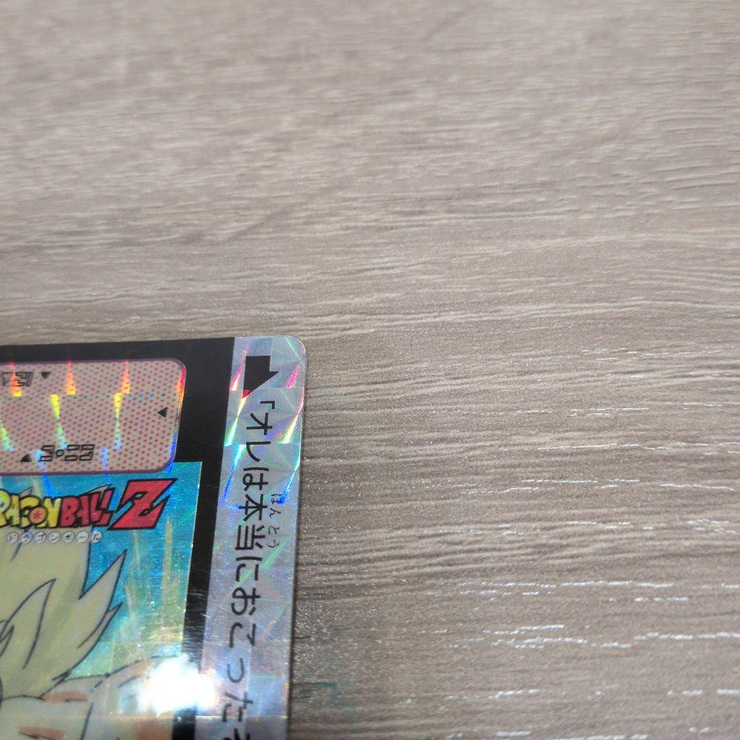 ドラゴンボール カードダス No.336 孫悟空 - メルカリ