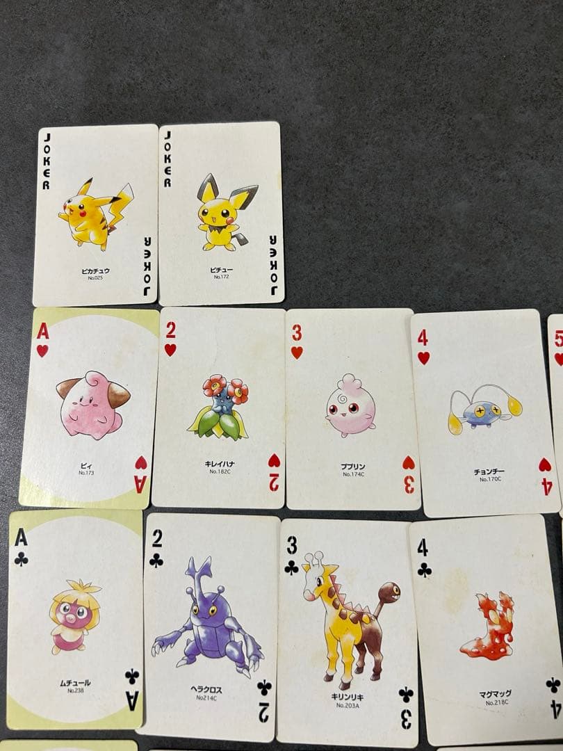 ⭐️ゲリラセール⭐️ Nintendo ポケモントランプ 金 PART2 - メルカリ