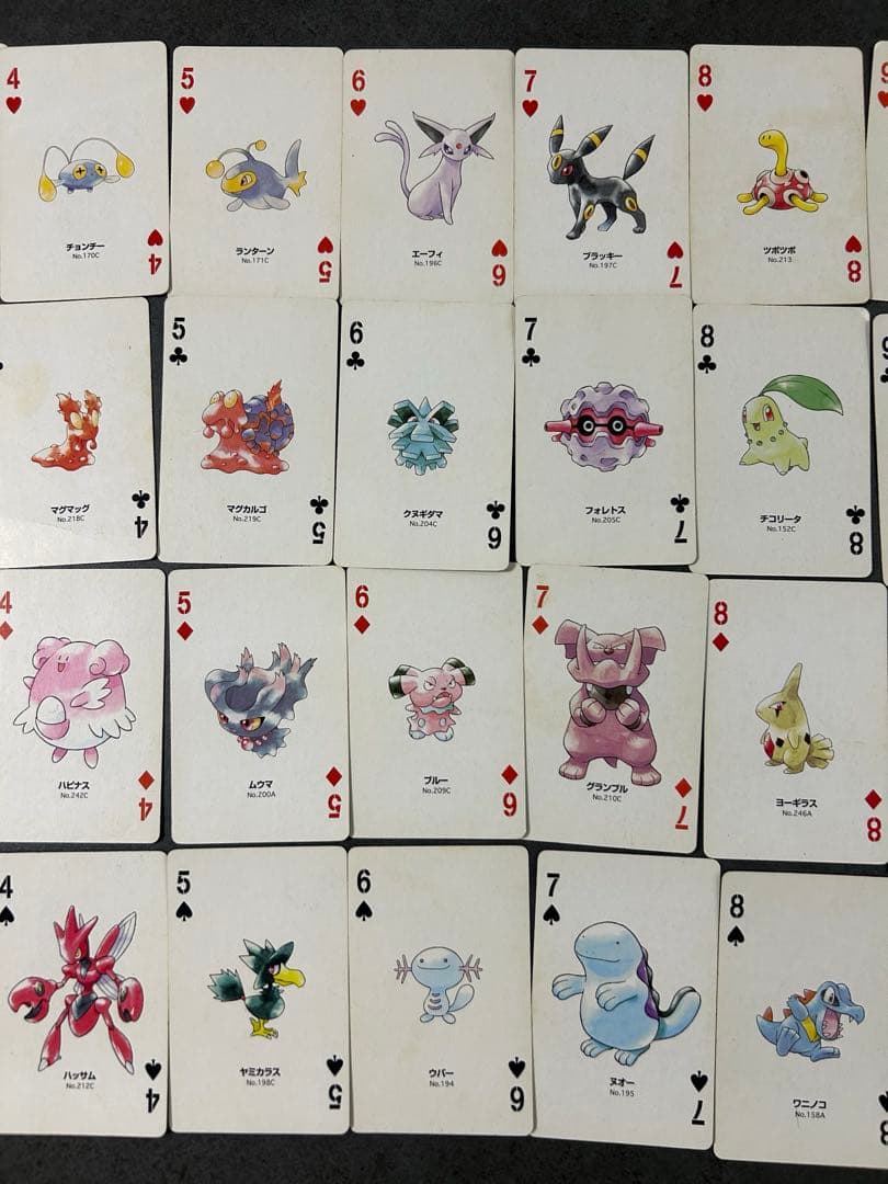 ⭐️ゲリラセール⭐️ Nintendo ポケモントランプ 金 PART2 - メルカリ