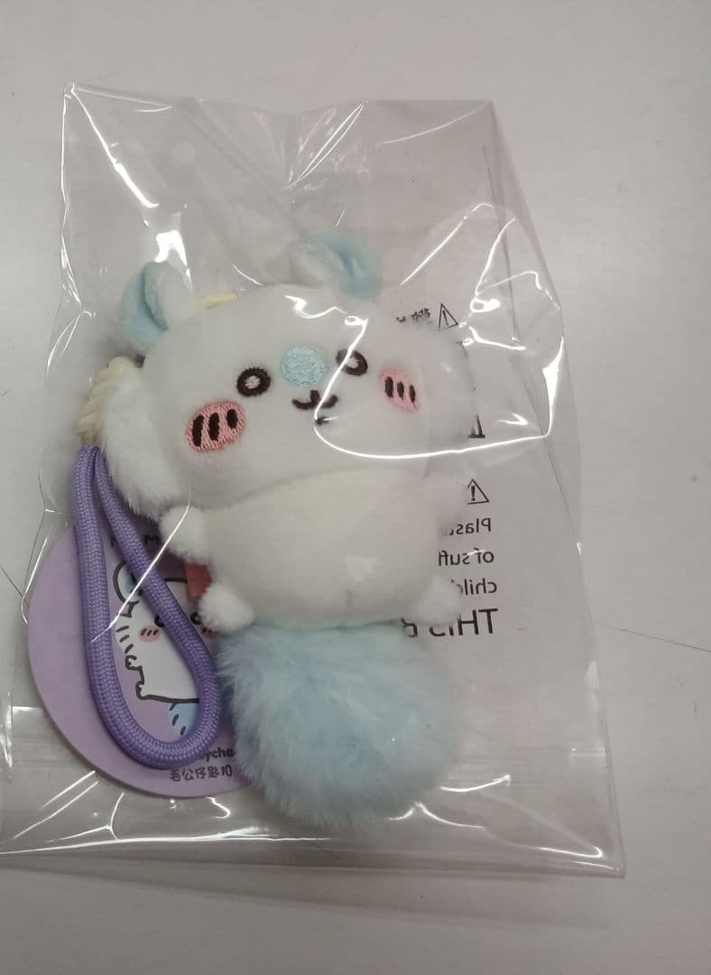 鈴木様確認専用