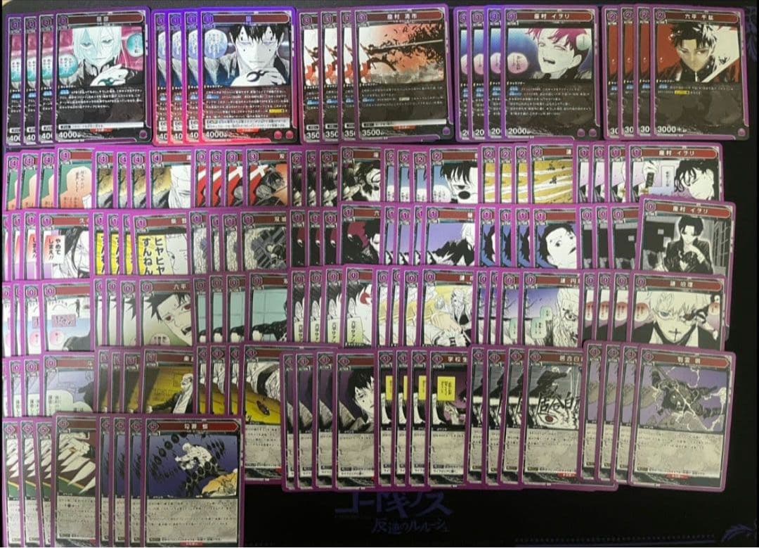 ユニオンアリーナ カグラバチ 全色SR以下 4コン - メルカリ