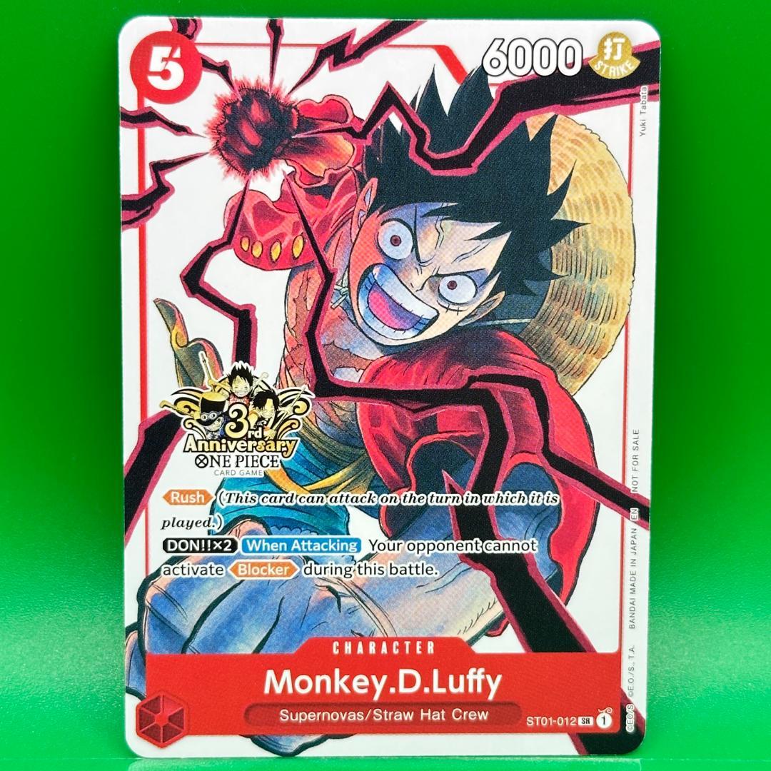 ワンピース 海外限定 ルフィ プロモ 3rd Anniversaryロゴ 英語 - メルカリ