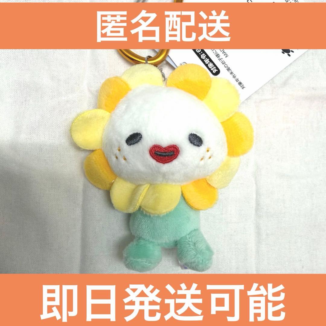 JOCHUM ビラ Bira カラビナ - メルカリ