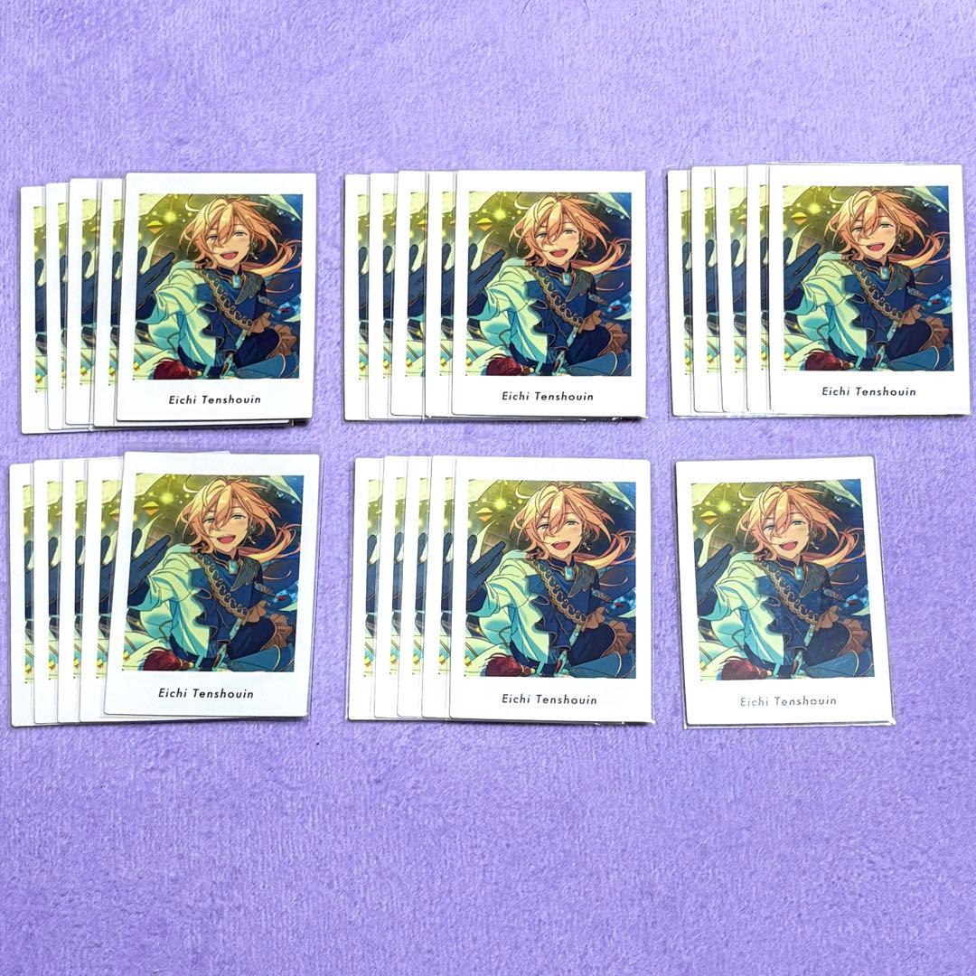 あんスタ 英智 ぱしゃっつ まとめ売り - メルカリ