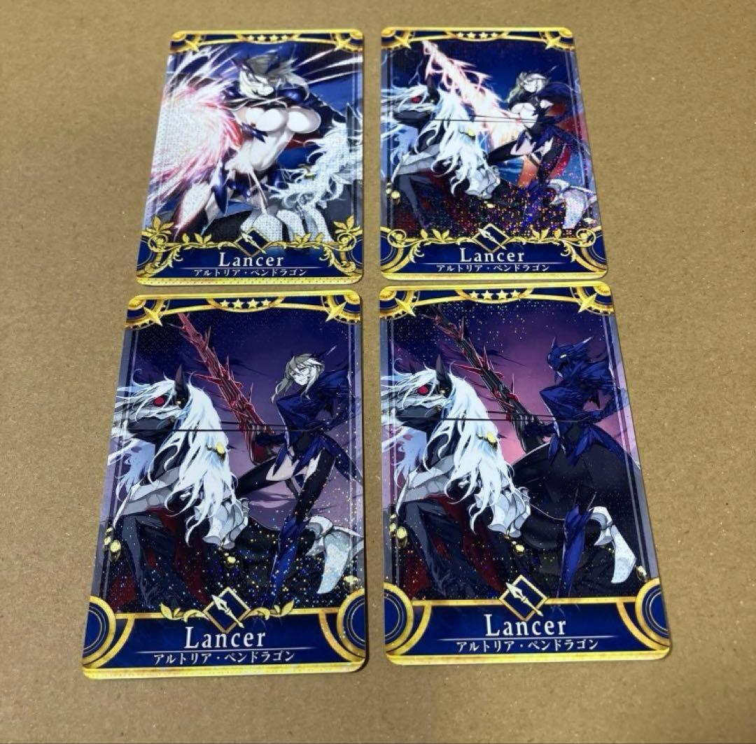 fgoac アルトリア オルタ ランサー 全再臨 フェイタル セット - メルカリ