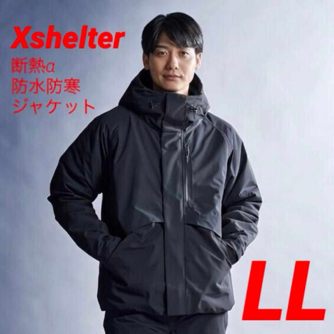 【新品】Xshelterエックスシェルター断熱α防水防寒ジャケットLLワークマン