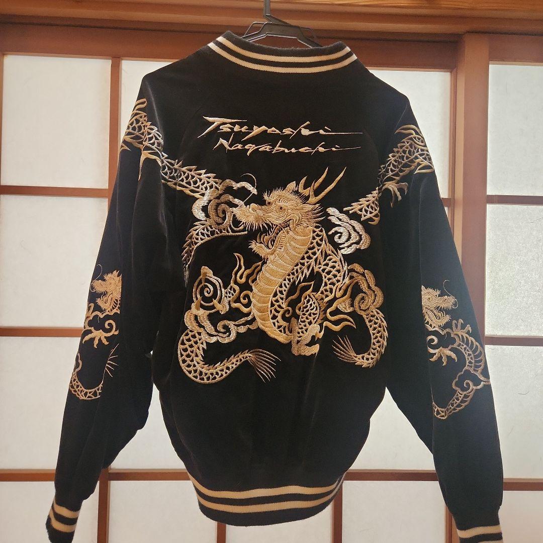 Tsuyoshi Nagabuchi 龍刺繍ジャケット