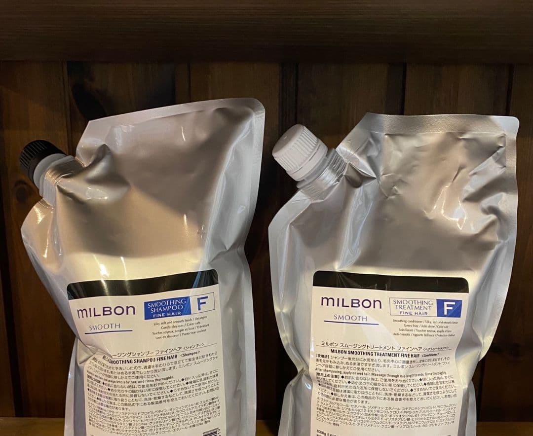 グローバルミルボンファインヘアシャンプートリートメント ミルボン ハイドレイティング トリートメント 500g グローバル