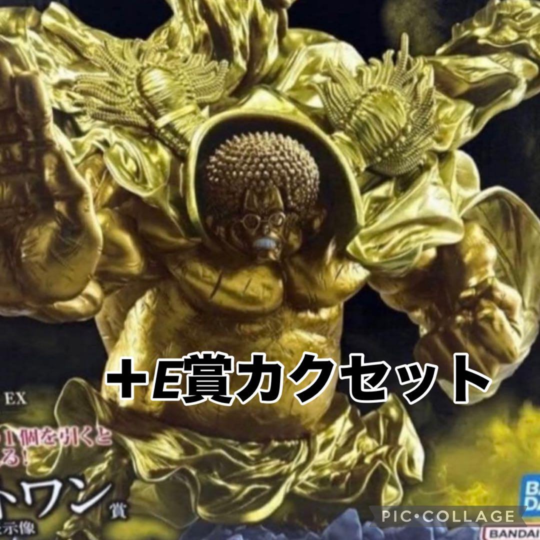 ワンピース一番くじセンゴク+E賞カクセット