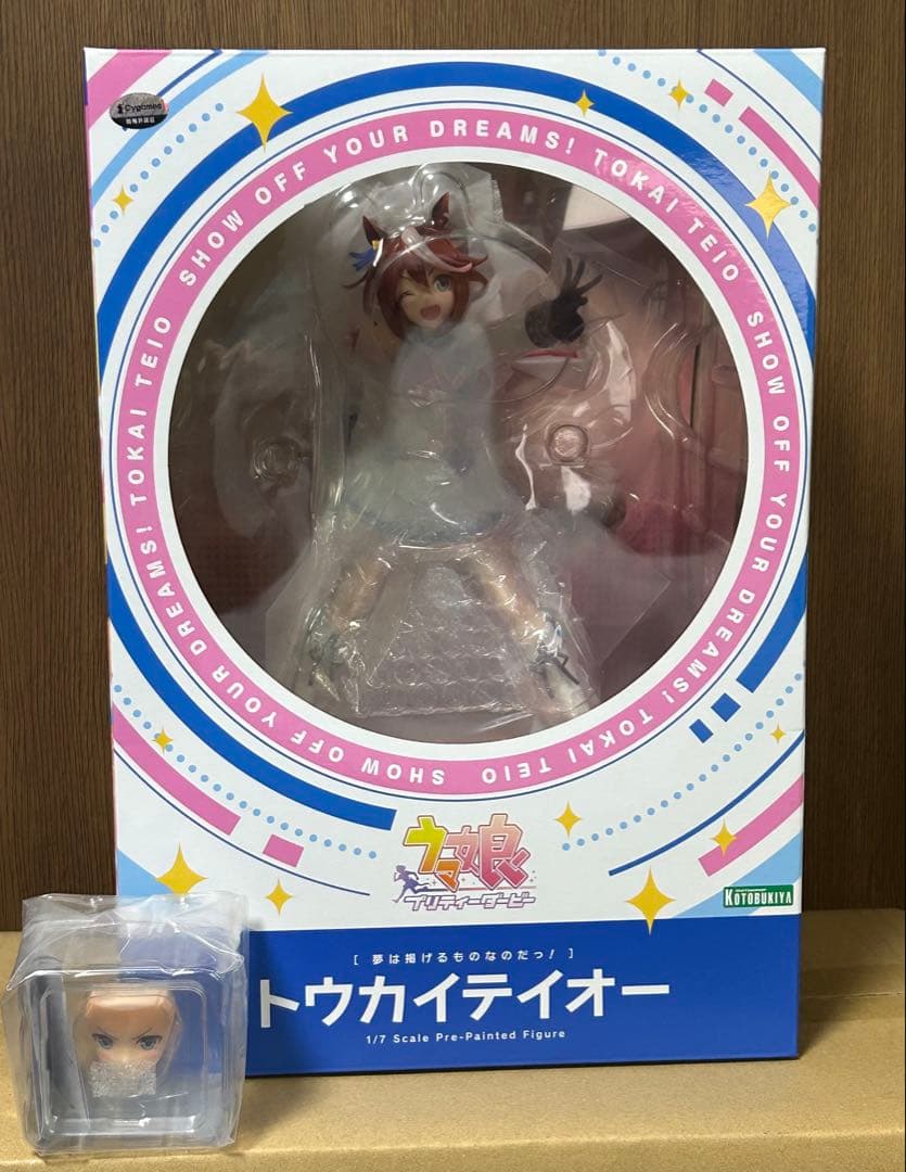 ウマ娘 プリティーダービー [夢は掲げるものなのだっ!]トウカイテイオー 特典付