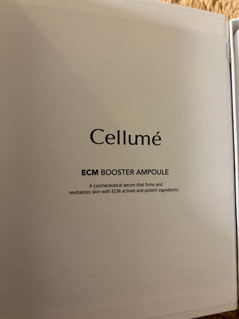 Cellume ECM ブースターアンプルとプログラムセット