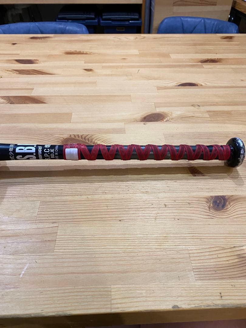 marucci ワニクラッシャー(赤ワニ)バット 78cm名入れ刺繍無料]マルチ