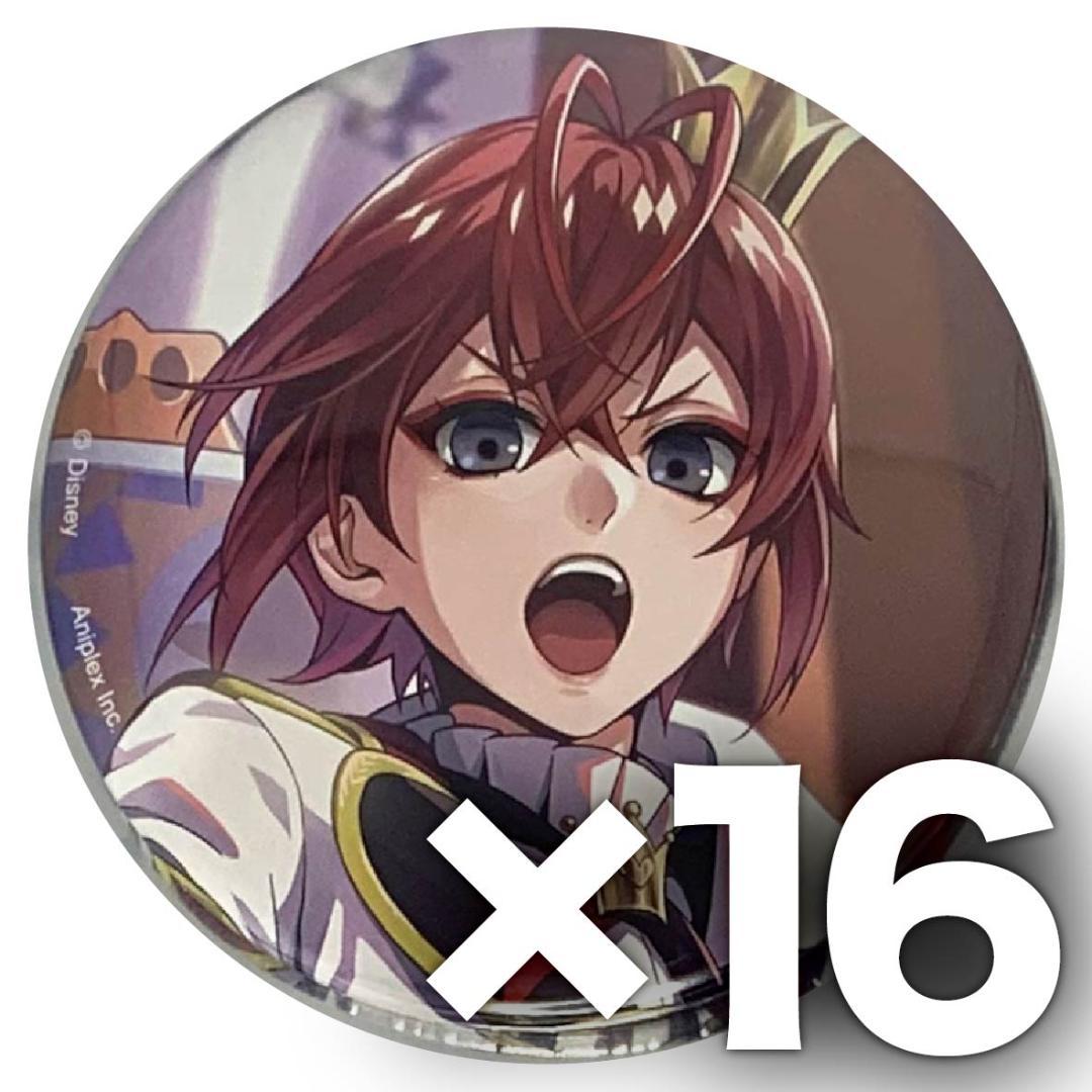 ツイステ 寮服 缶バッジ リドル リドル・ローズハート】ディズニー ツイステッドワンダーランド