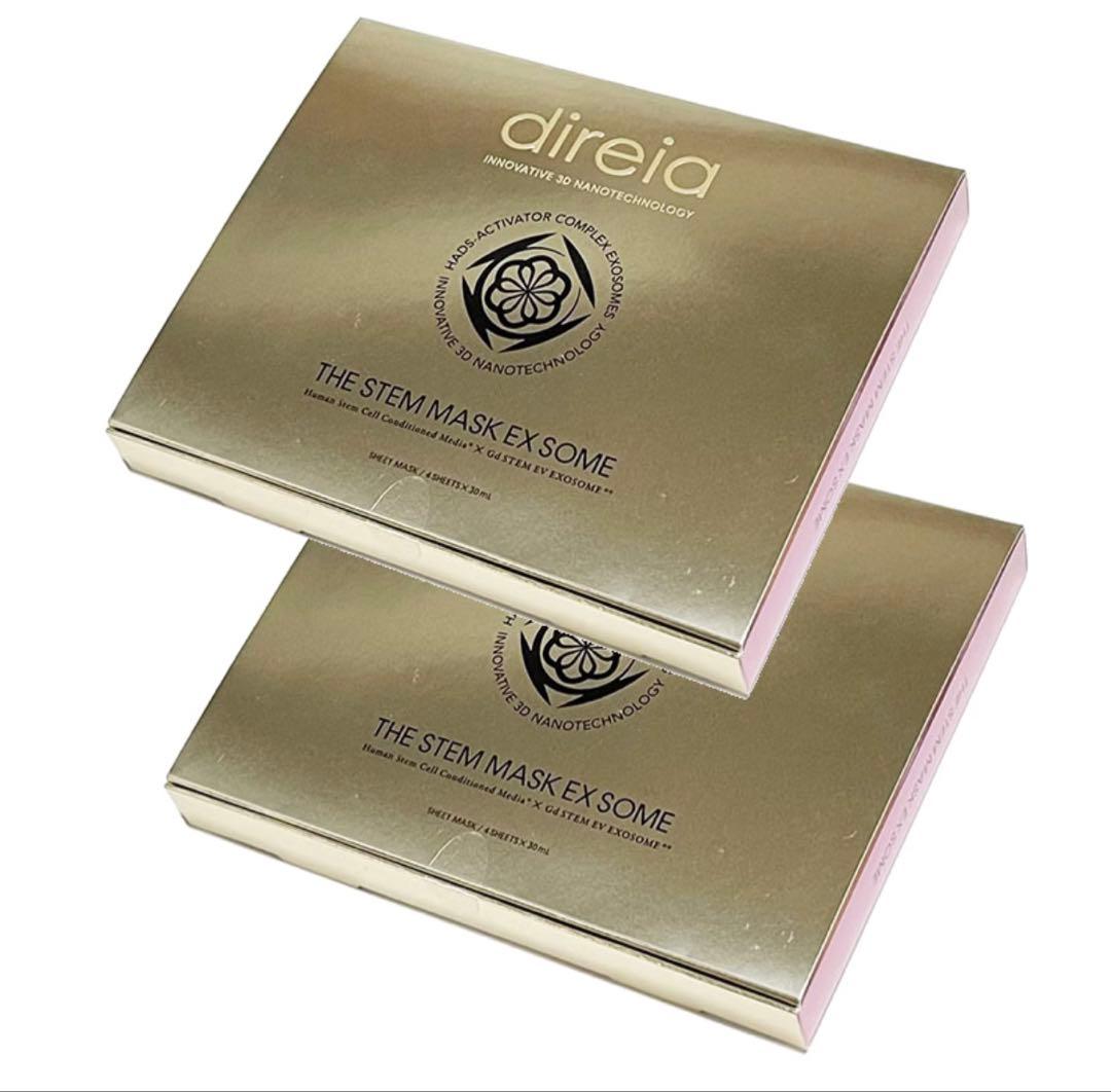 ディレイア ザ ステム マスク EX ソーム (30ml4枚入)　2個