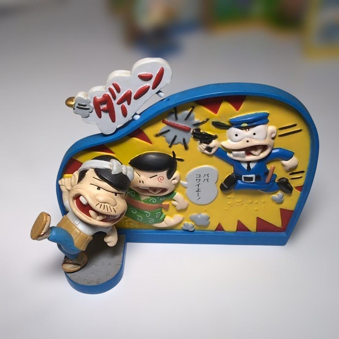 20世紀漫画家コレクション7赤塚不二夫の世界全種類 天才バカボン もー