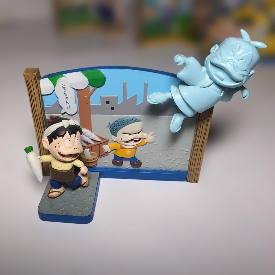 20世紀漫画家コレクション7赤塚不二夫の世界全種類 天才バカボン もー