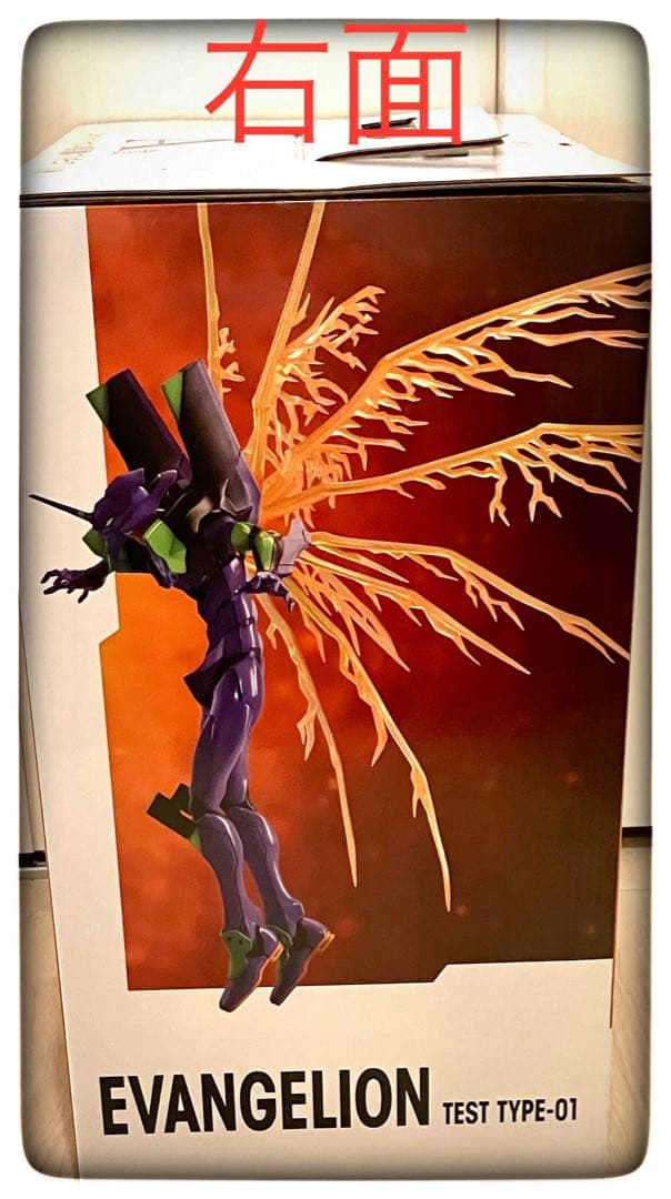 A賞＆ラストワン賞 2点セット エヴァンゲリオン 初号機 MEGAIMPACT