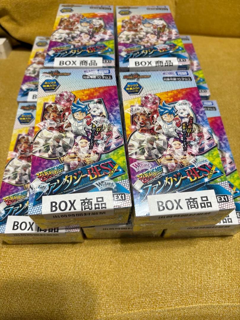 デュエルマスターズ 超感謝祭 ファンタジーBEST 10box シュリンク付き DM24-EX1 デュエル・マスターズTCG 超感謝祭 ファンタジーBEST