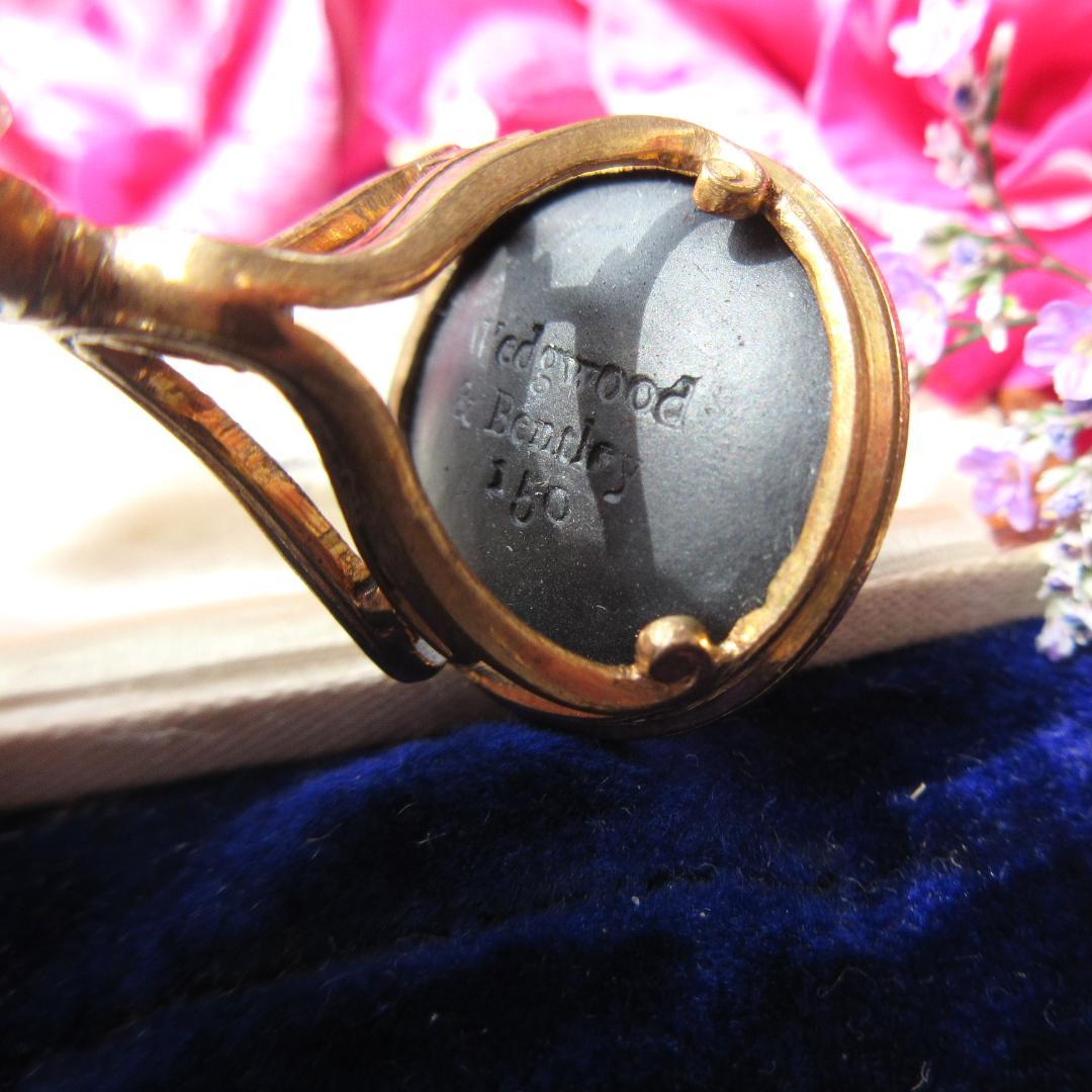 ✧*WedgeWood三美神✧⌖*18世紀:*英国インタリオ♚フォブシール