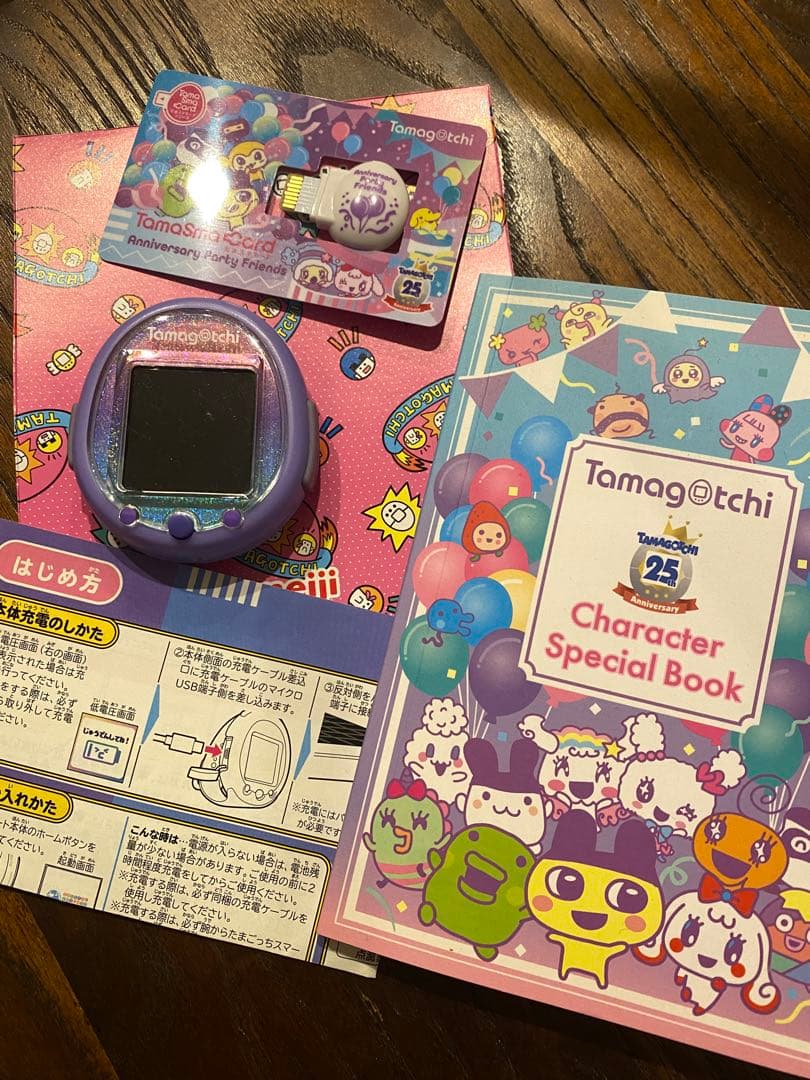 動作確認済 たまごっちスマート アニバーサリーパーティーセットバンダイ25周年 Tamagotchi Smart アニバーサリーパーティーセット