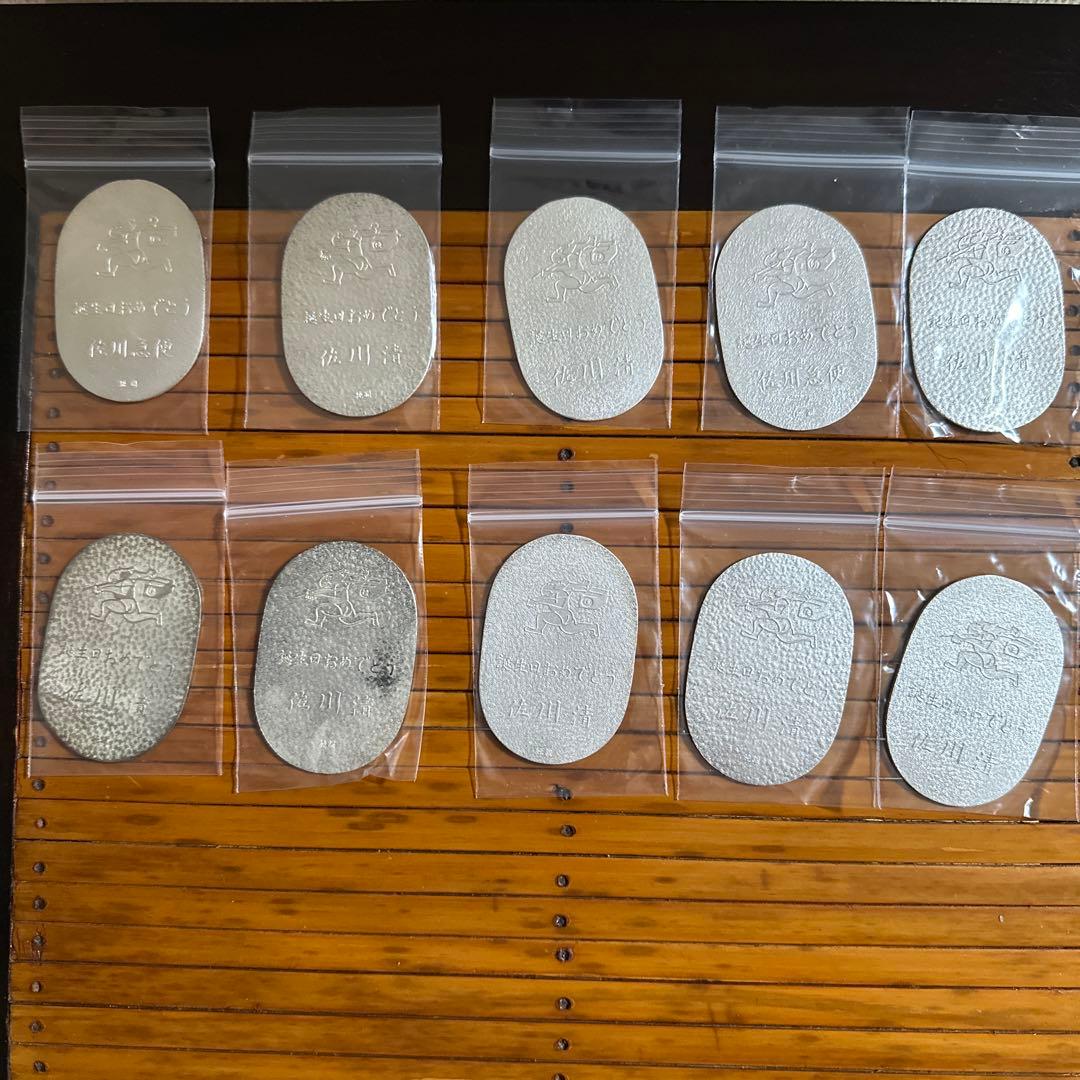 純銀の小判　佐川急便純銀小判 純銀小判 佐川急便 - メルカリ