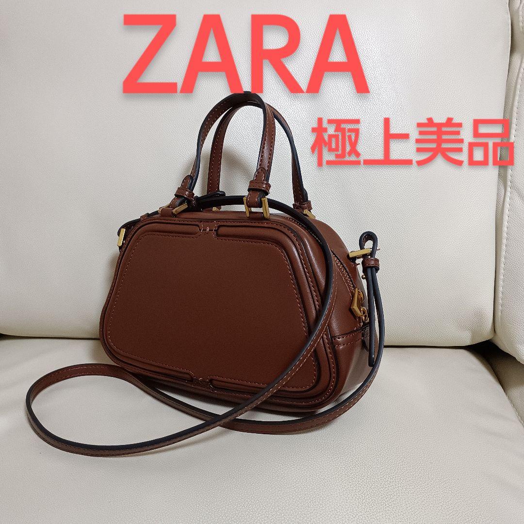 完売品 極美品【ZARA ザラ】2way ベーシックボストン ショルダーバッグ