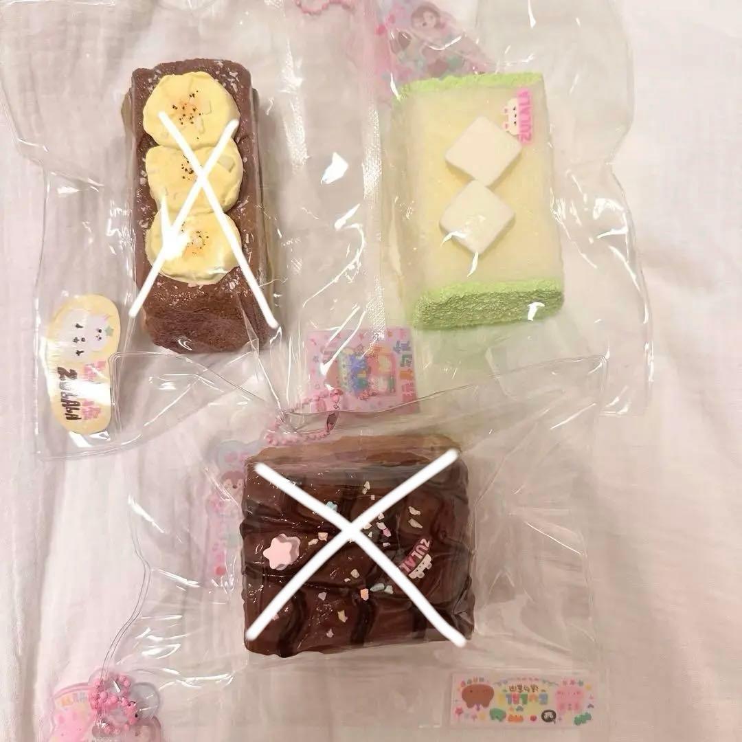 Zulalaスクイーズ