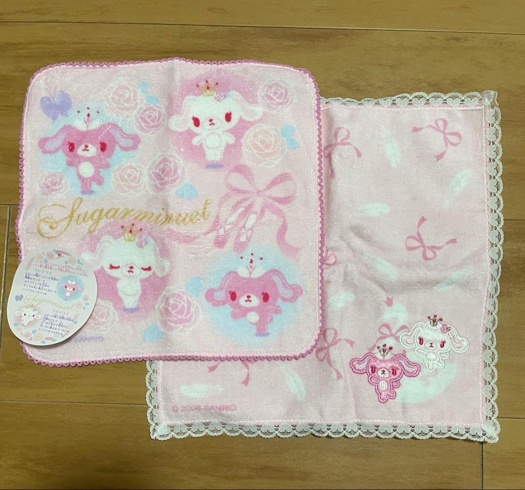 激レア　シュガーバニーズ　シュガーメヌエット　タオルハンカチ２枚セット⭐︎未使用⭐︎ Amazon.co.jp: シュガーバニーズ ハンカチ タオル ティッシュ まとめ