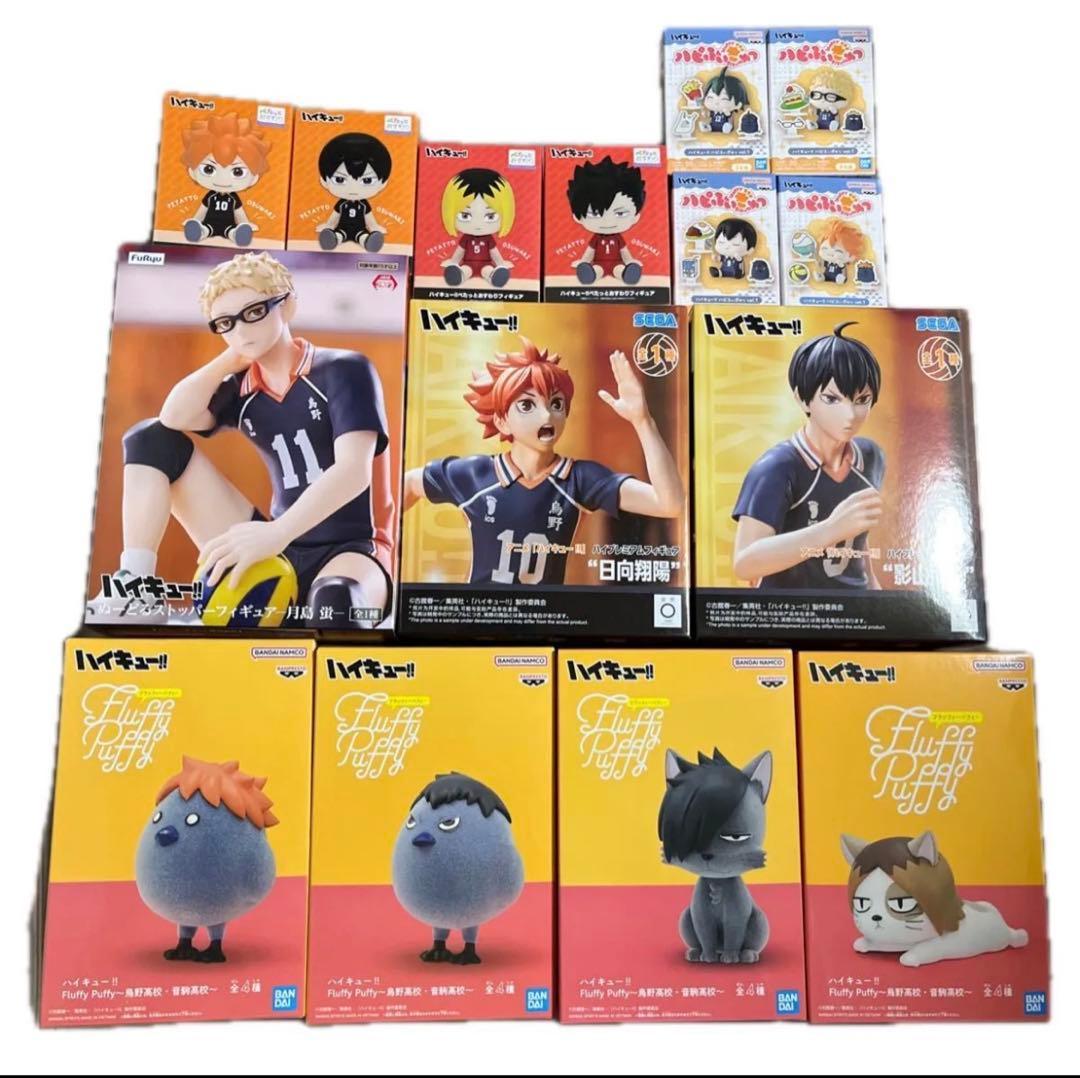 15個セット　ハイキュー フィギュア