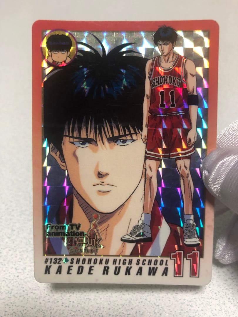 ⭐️SALE⭐️スラムダンク（SLAM DUNK） カードダス 流川楓 no.132