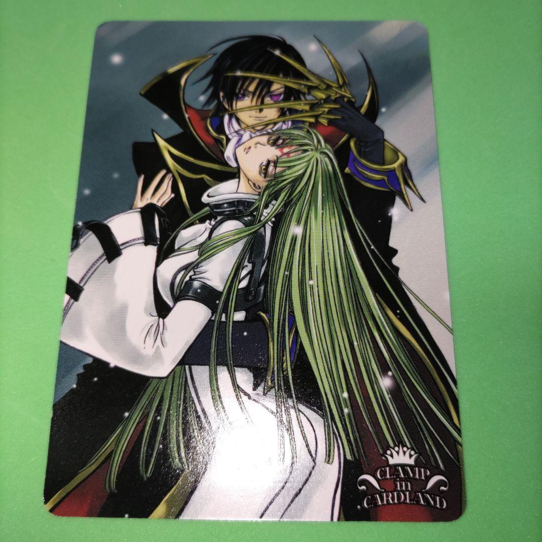 ㉚ CLAMP in CARDLAND 黒の皇子 SE コードギアス ルルーシュ - メルカリ