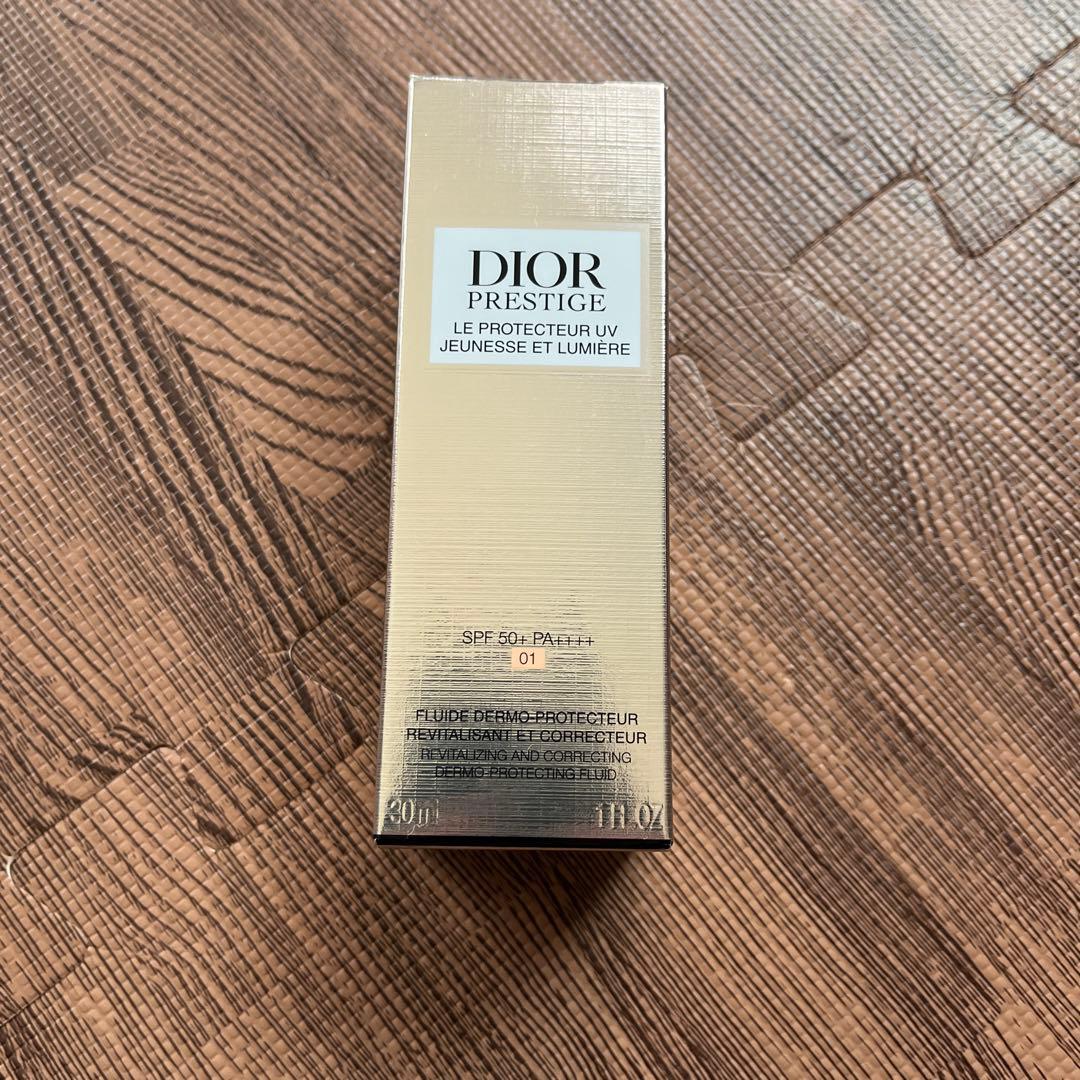 DIOR プレステージ　ホワイト　ル　プロテクター