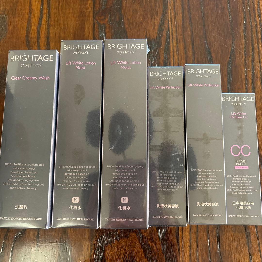 【未使用 訳あり②】BRIGHTAGE スキンケア 6点セット 定価¥36850