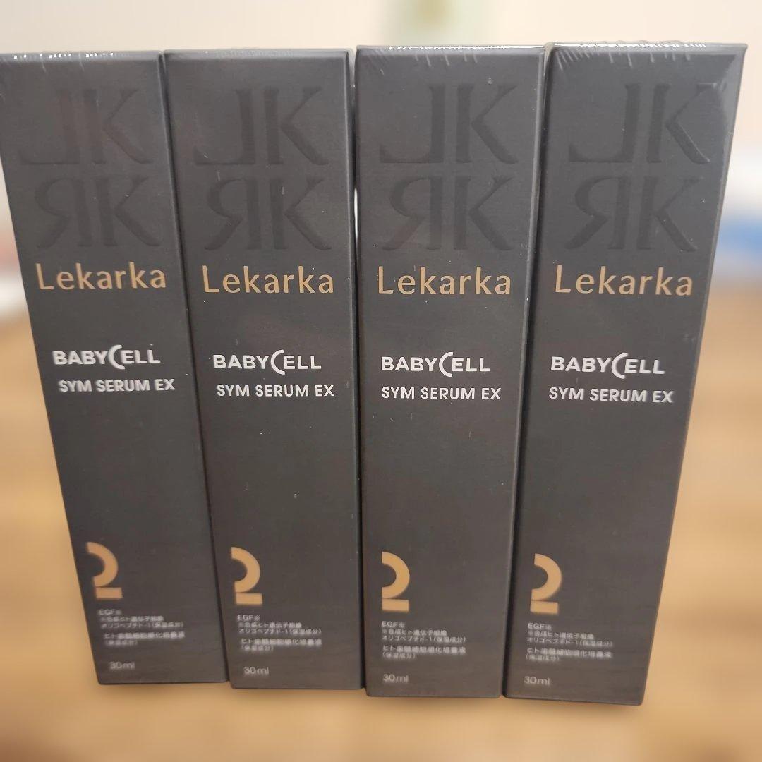 Lekarka BABYCELL SYM SERUM EX 4本セット