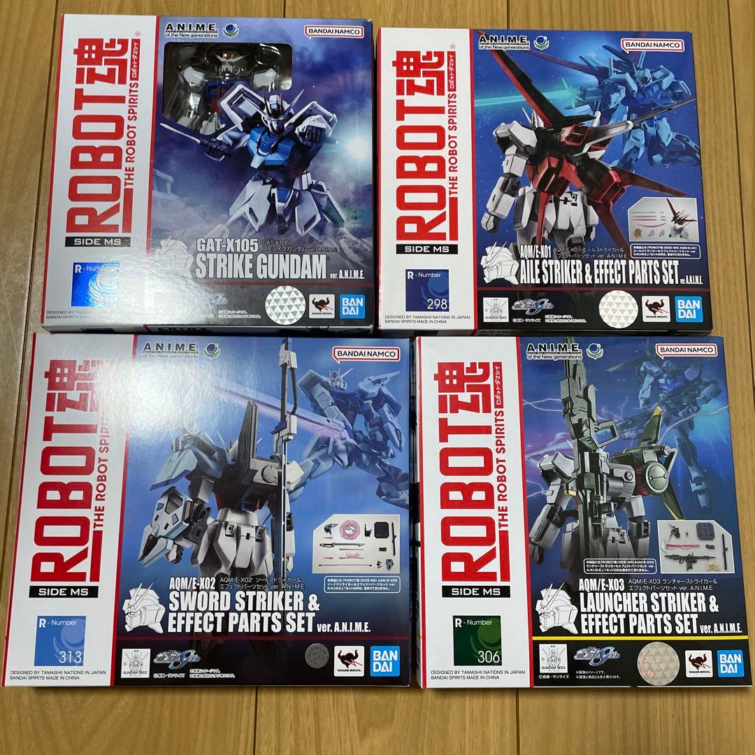 ROBOT魂<SIDE MS>verANIME ストライクガンダム等セット