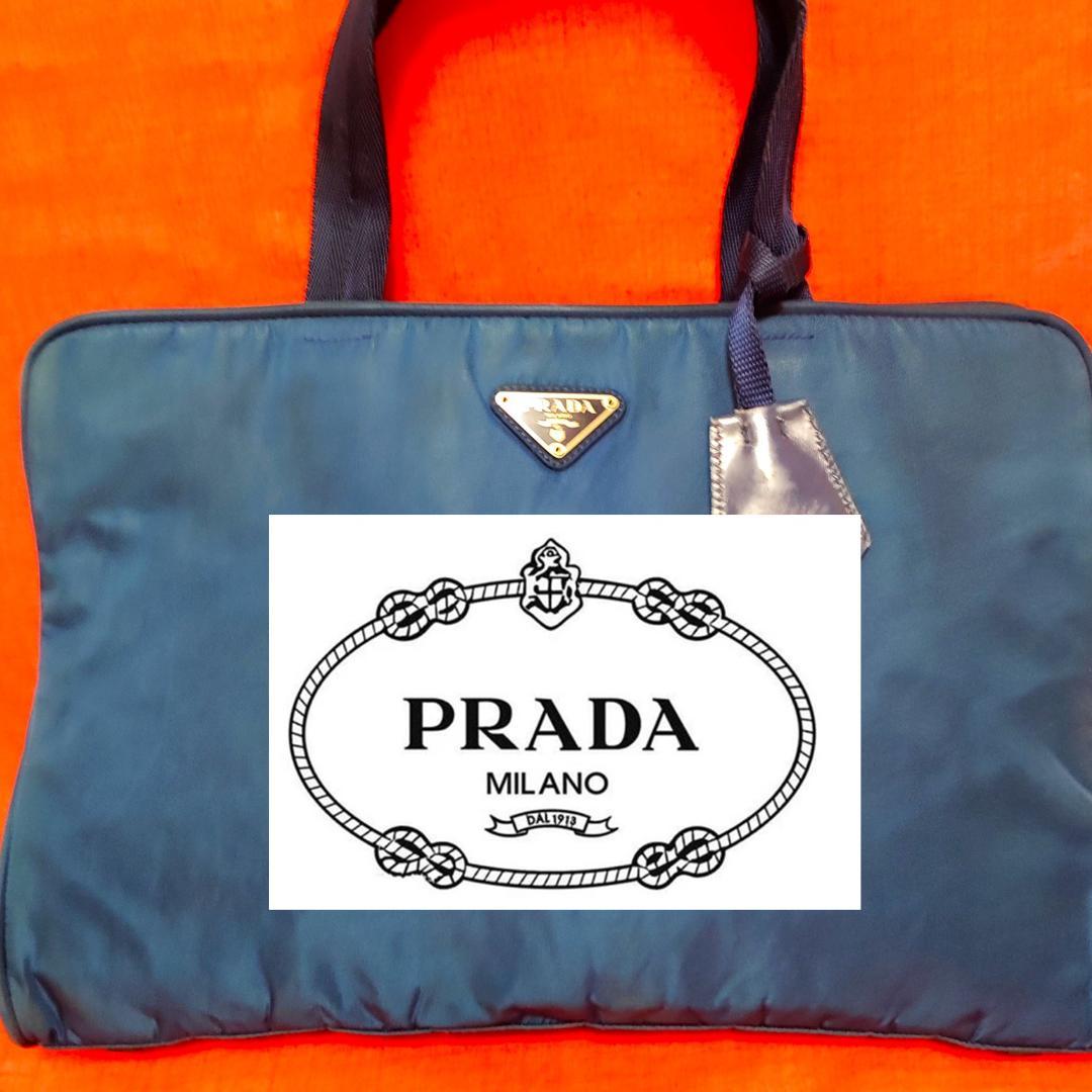 B*t様 PRADA【プラダ】ネイビーカラー　ビジネスバッグ　ギャランティカード