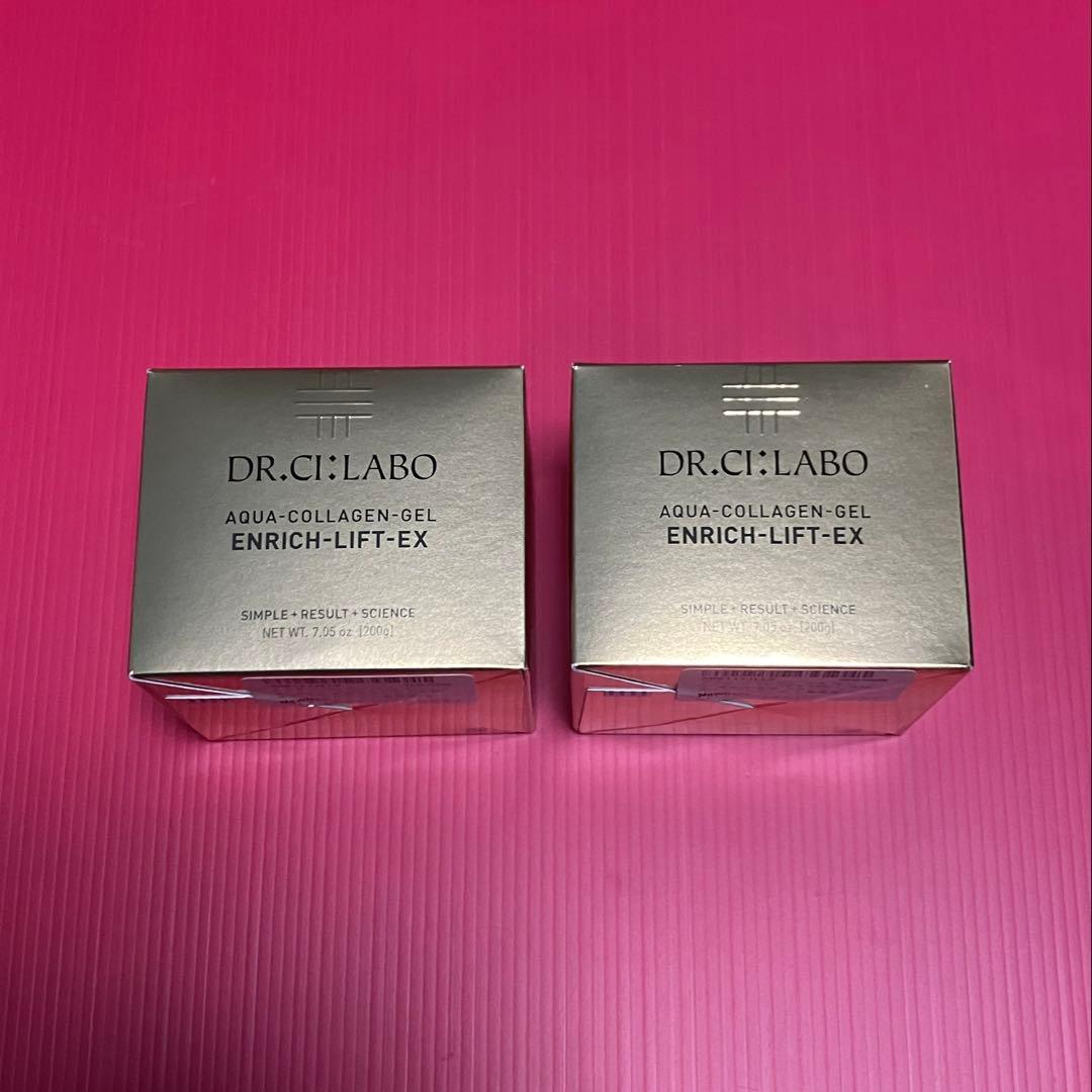 ✿新品未開封✿ ドクターシーラボ エンリッチリフトEX 200g 2個セット