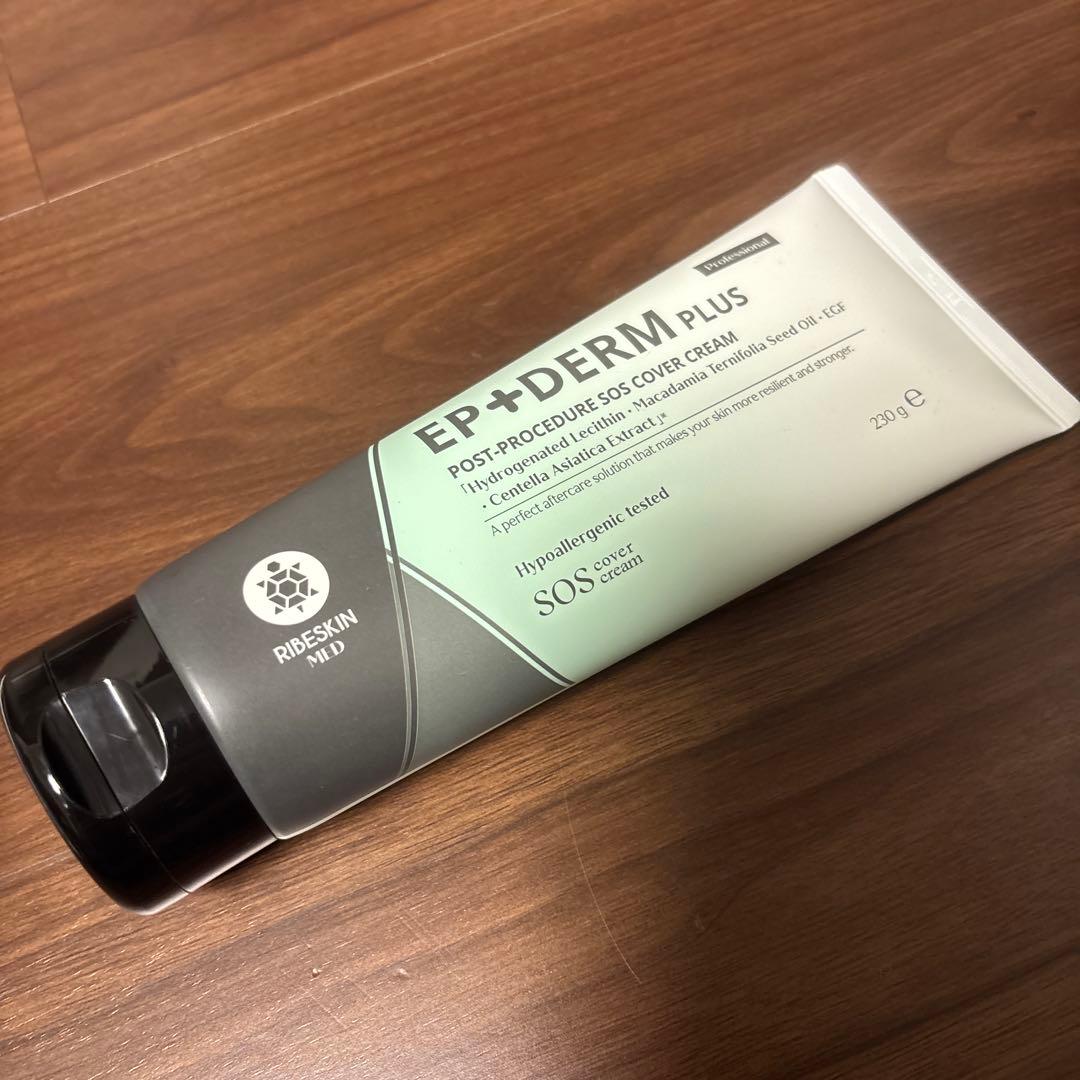 エピダームプラスクリーム230g