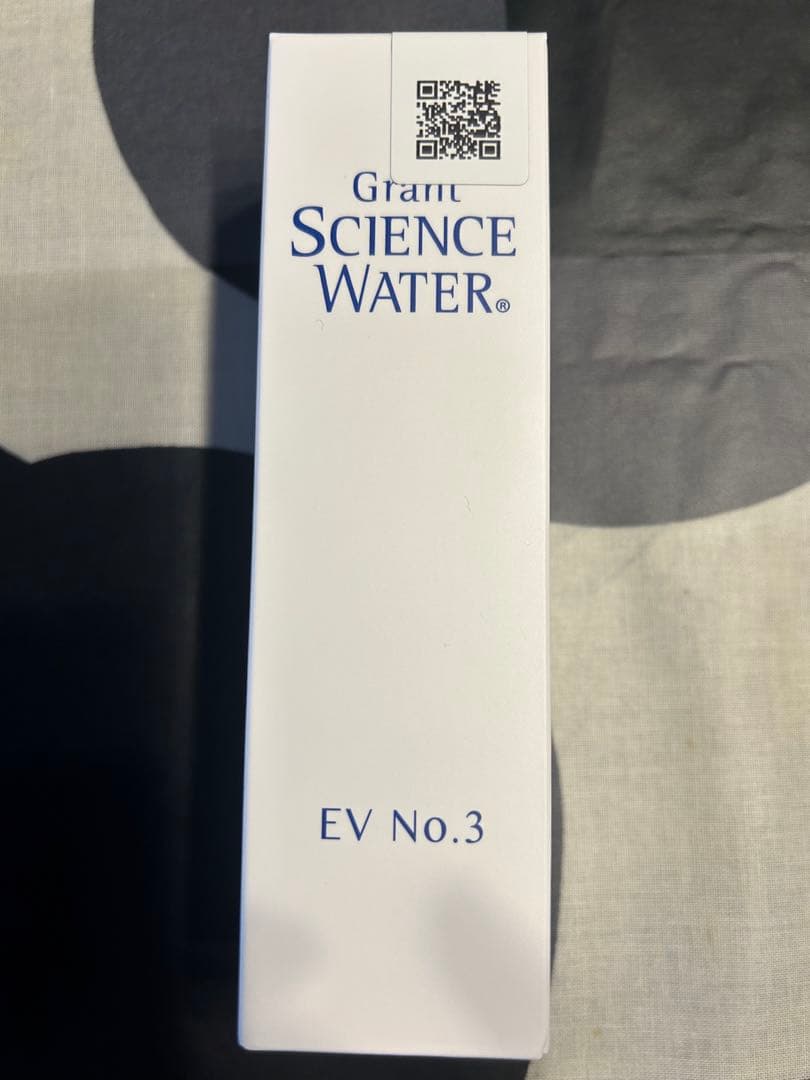 ブースター・導入液 Grant Science Water EV No.3 100ml