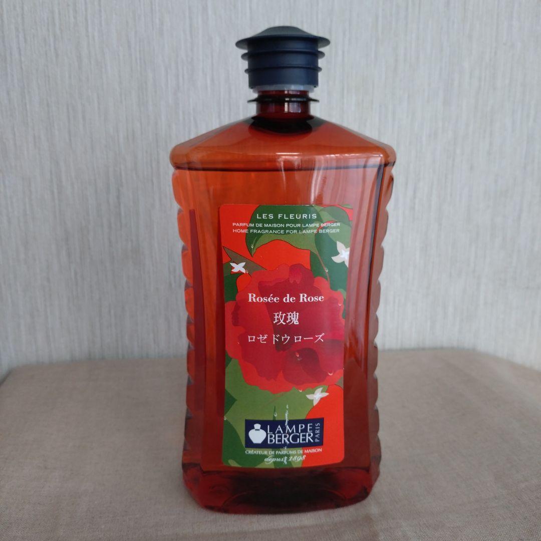 Air/Aroma Vetiver Rain Oil 30ml