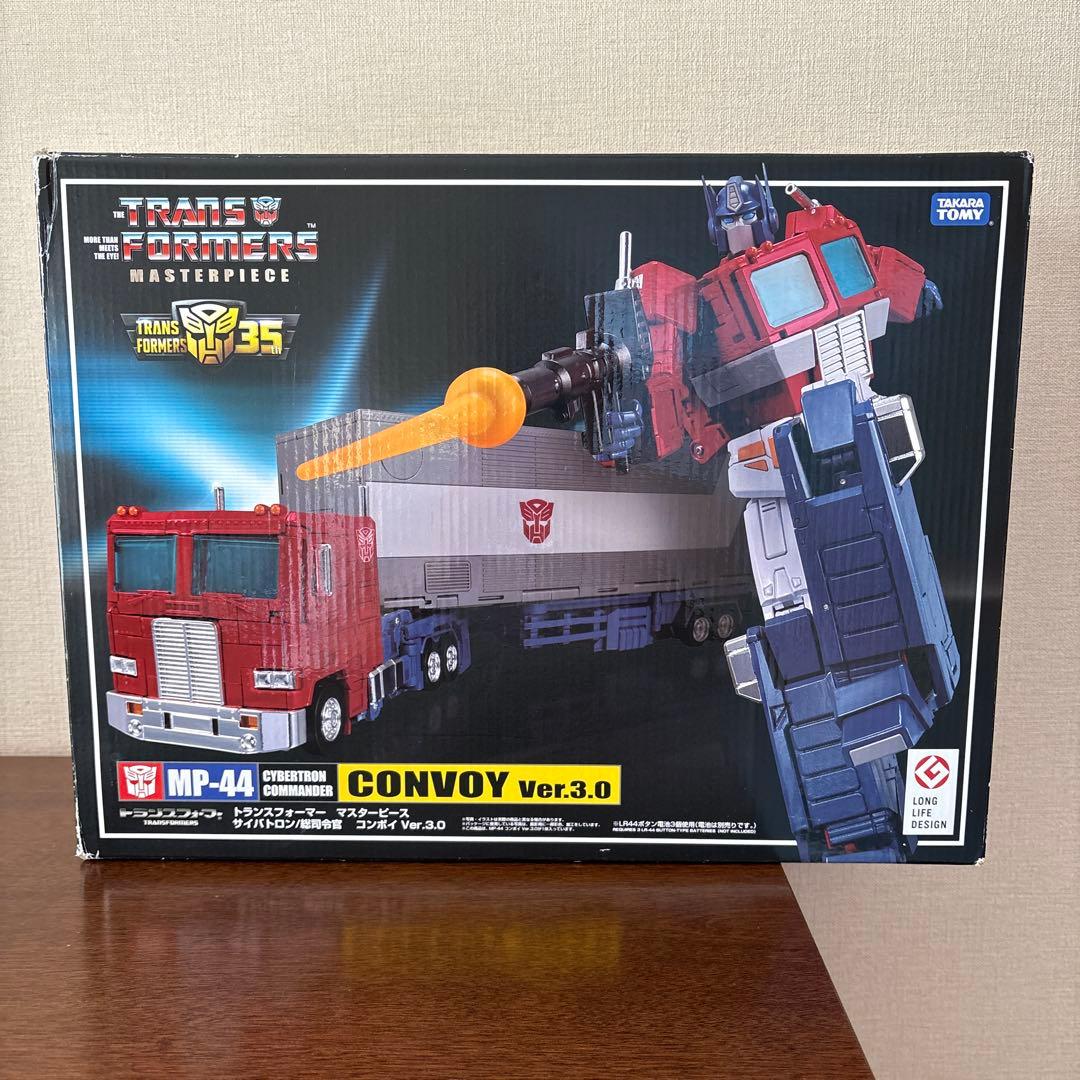 MP-44 コンボイ Ver.3.0 オプティマスプライム　トランスフォーマー