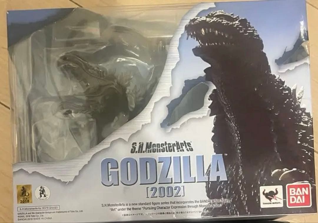 S.H.MonsterArts ゴジラ2002 モンスターアーツ