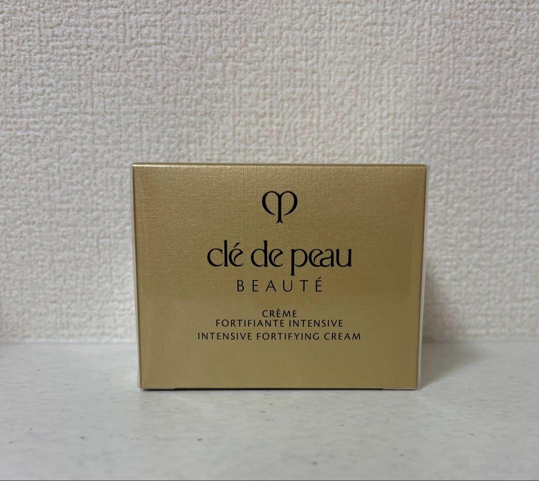 【新品】クレドポーボーテ クレームアンタンシヴn クリーム状乳液（夜用）50g