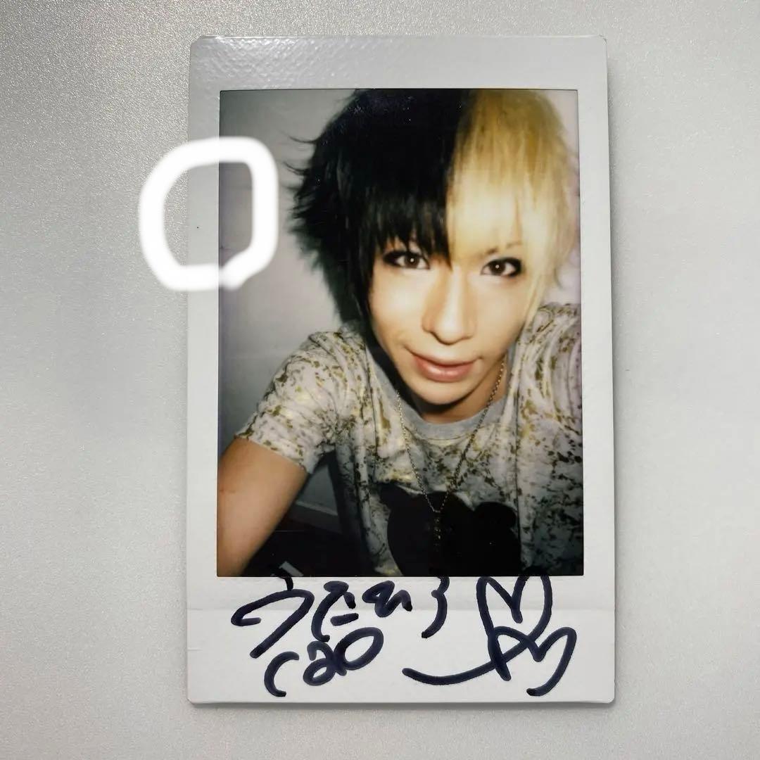 歌広場淳 チェキ 2枚セット - メルカリ