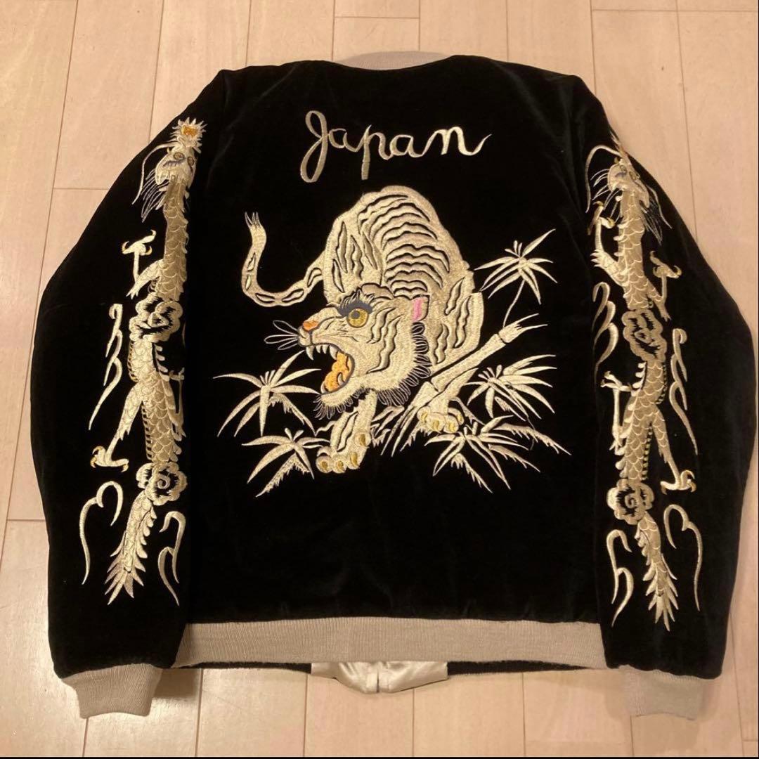 スカジャン 別珍